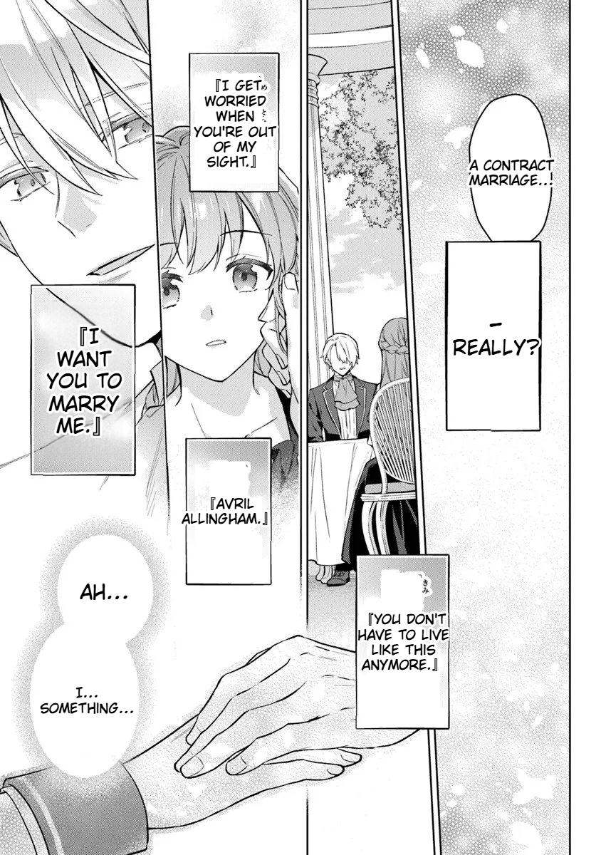 An Incompetent Woman Wants to Be a Villainess ~The Daughter Who Married as a Substitute for Her Stepsister Didn't Notice the Duke's Doting Chapter 21.1 Page 12