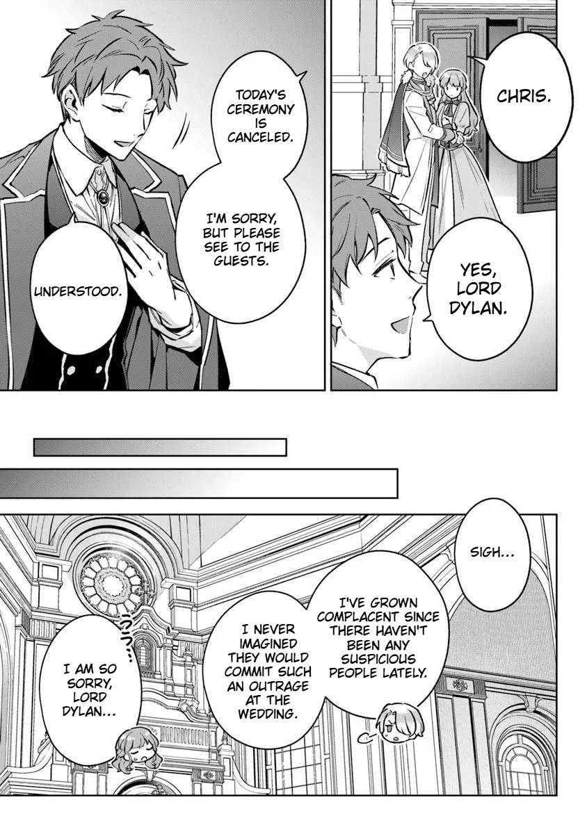 An Incompetent Woman Wants to Be a Villainess ~The Daughter Who Married as a Substitute for Her Stepsister Didn't Notice the Duke's Doting Chapter 22 Page 8