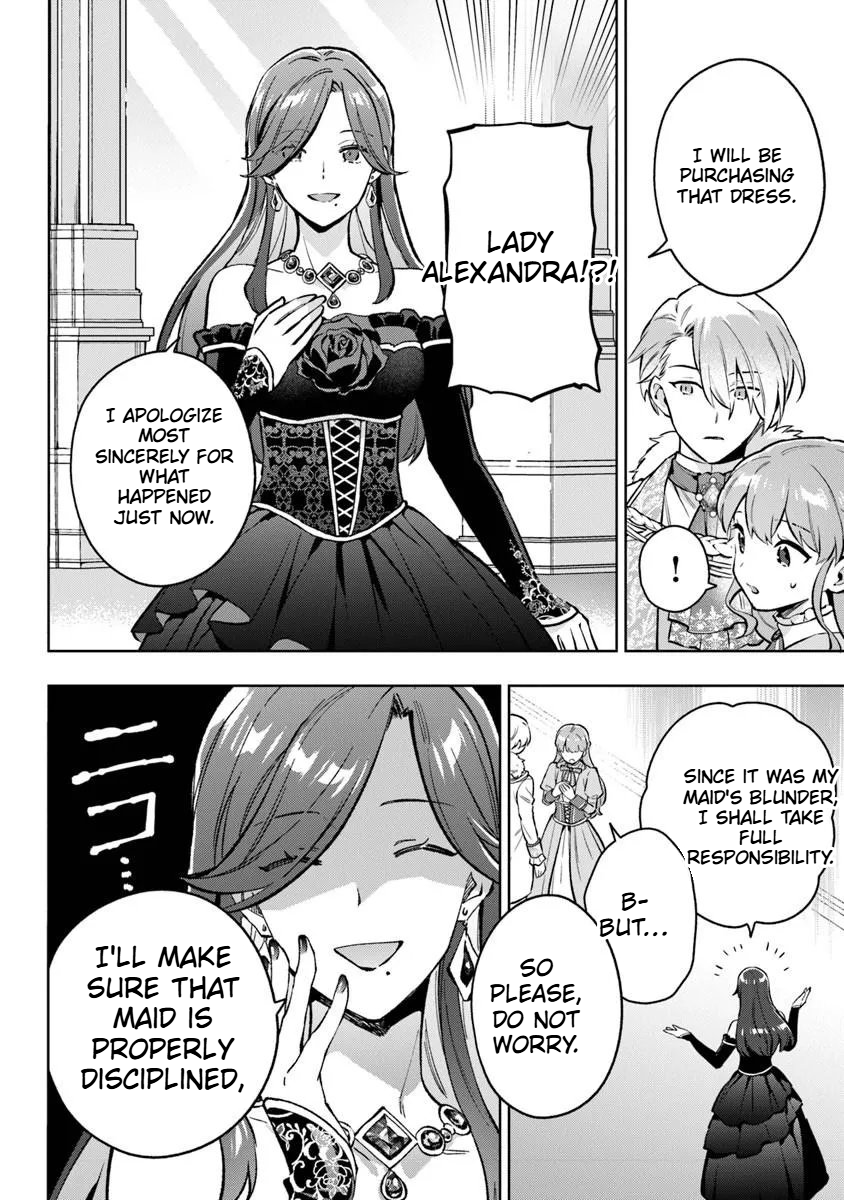 An Incompetent Woman Wants to Be a Villainess ~The Daughter Who Married as a Substitute for Her Stepsister Didn't Notice the Duke's Doting Chapter 22 Page 13