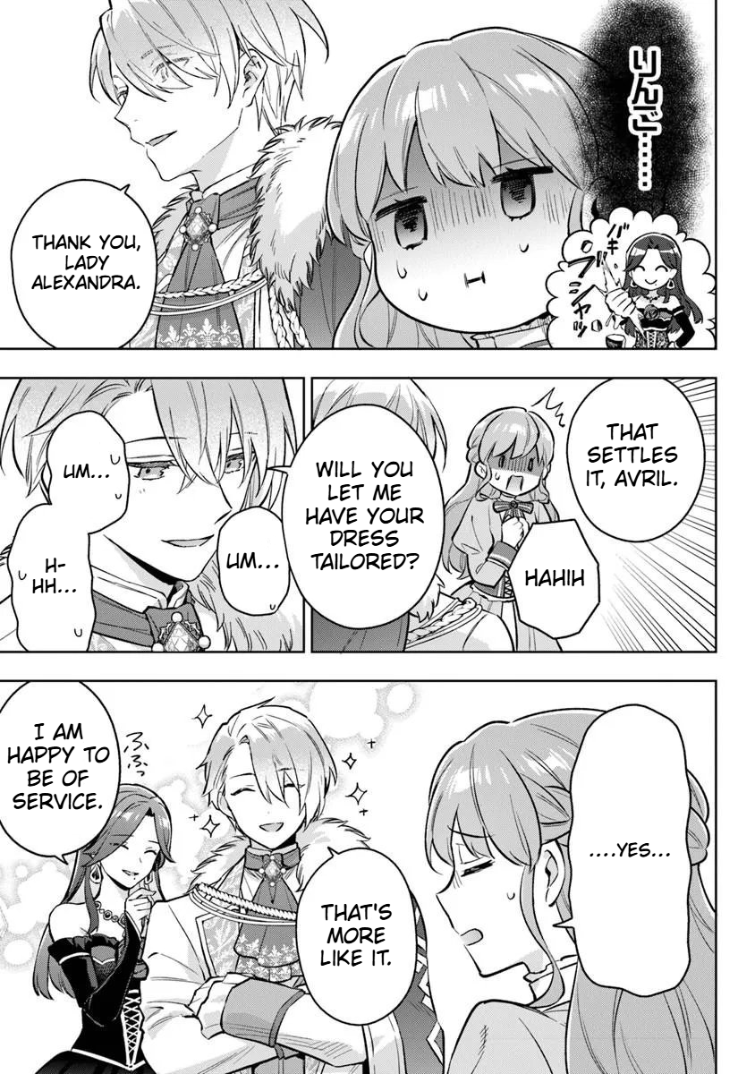 An Incompetent Woman Wants to Be a Villainess ~The Daughter Who Married as a Substitute for Her Stepsister Didn't Notice the Duke's Doting Chapter 22 Page 14