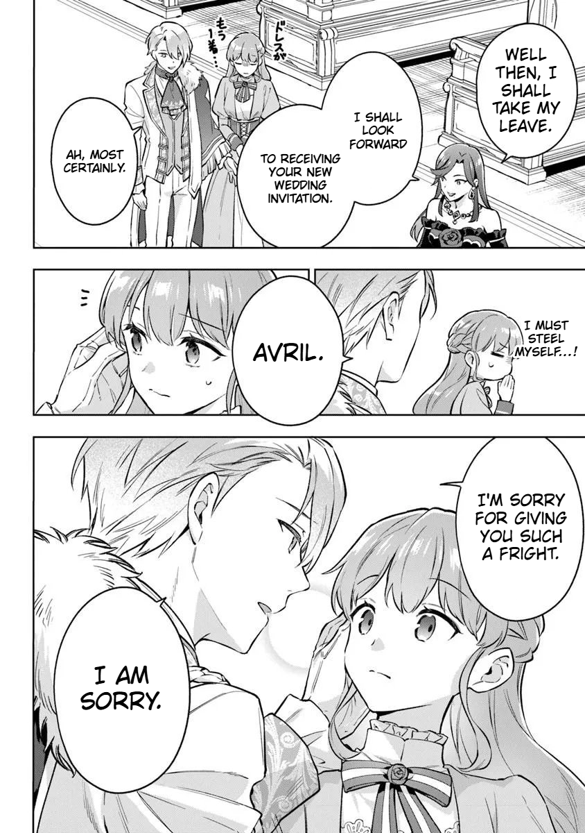 An Incompetent Woman Wants to Be a Villainess ~The Daughter Who Married as a Substitute for Her Stepsister Didn't Notice the Duke's Doting Chapter 22 Page 15