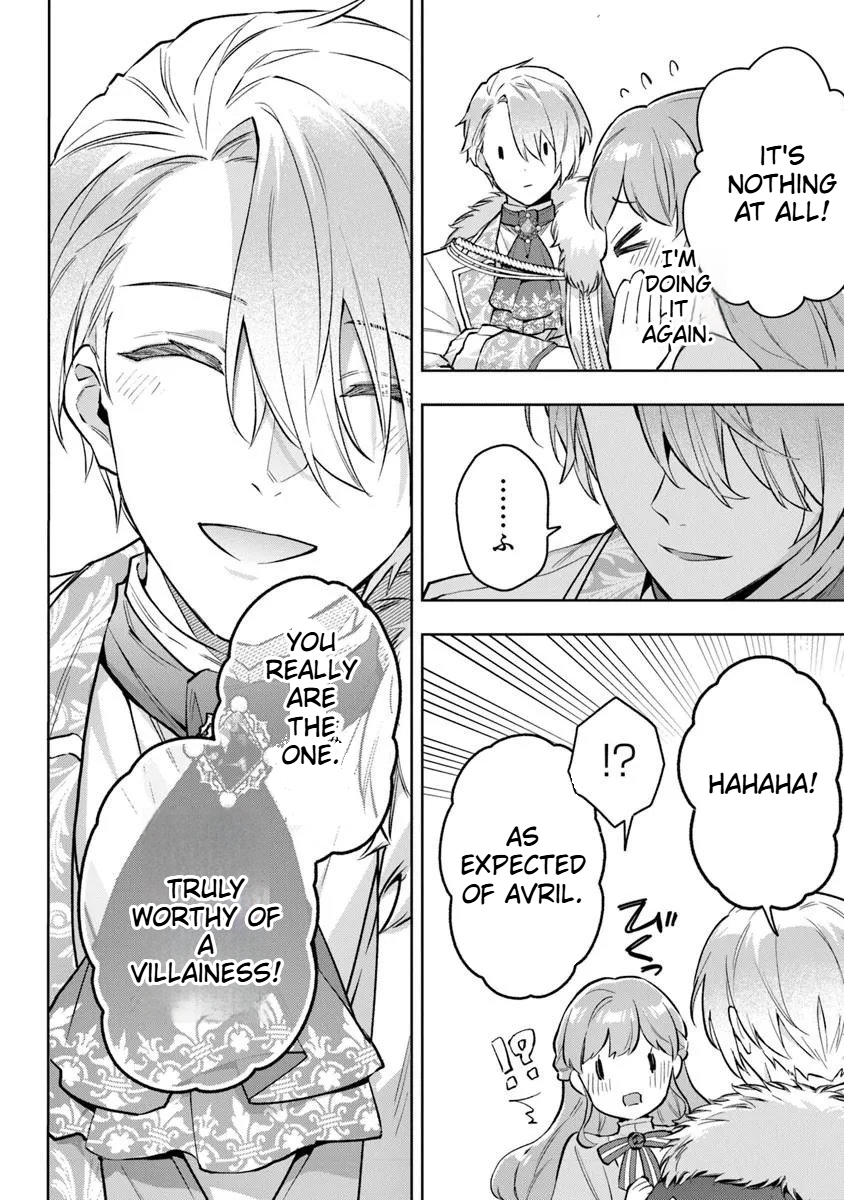 An Incompetent Woman Wants to Be a Villainess ~The Daughter Who Married as a Substitute for Her Stepsister Didn't Notice the Duke's Doting Chapter 22 Page 17