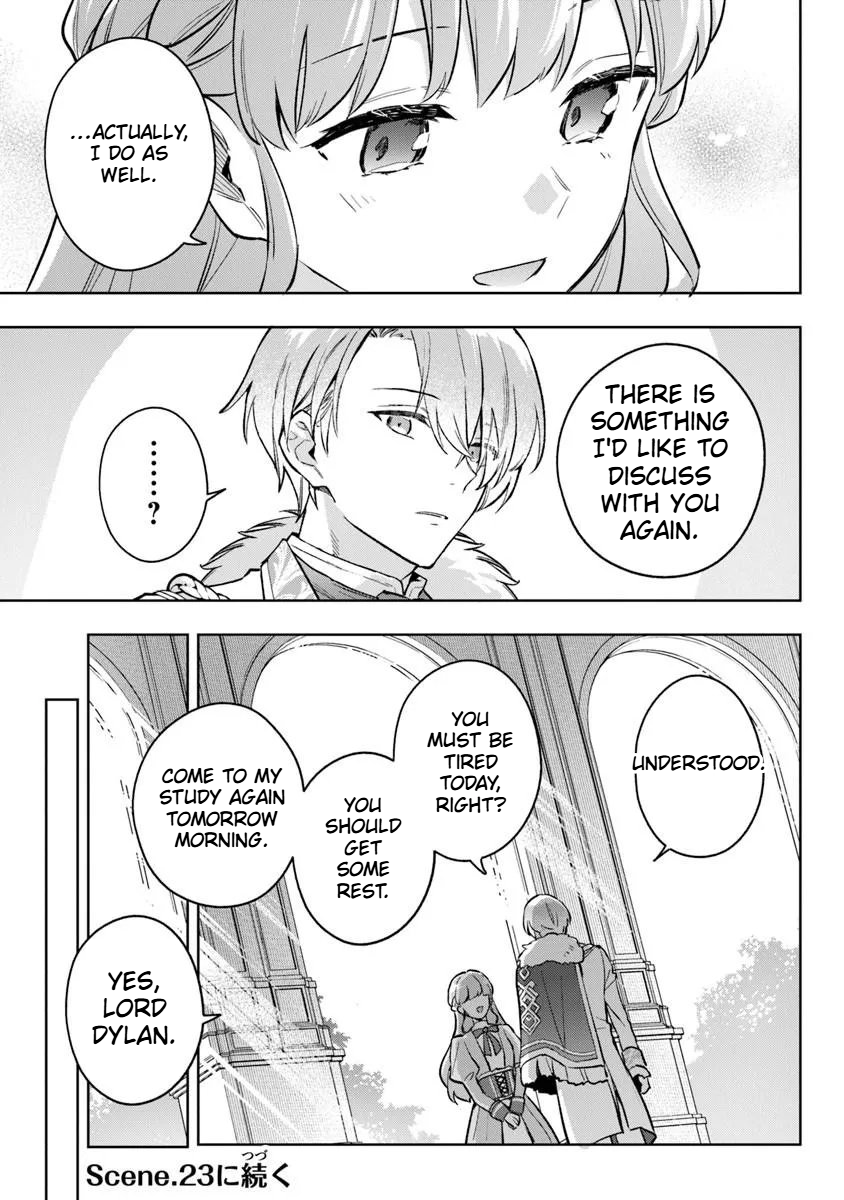 An Incompetent Woman Wants to Be a Villainess ~The Daughter Who Married as a Substitute for Her Stepsister Didn't Notice the Duke's Doting Chapter 22 Page 20