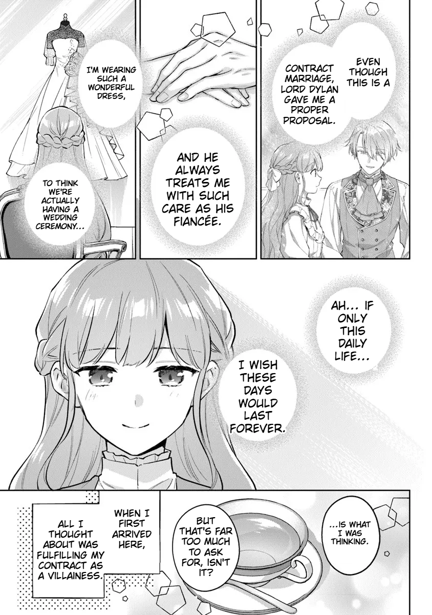 An Incompetent Woman Wants to Be a Villainess ~The Daughter Who Married as a Substitute for Her Stepsister Didn't Notice the Duke's Doting Chapter 20.1 Page 4