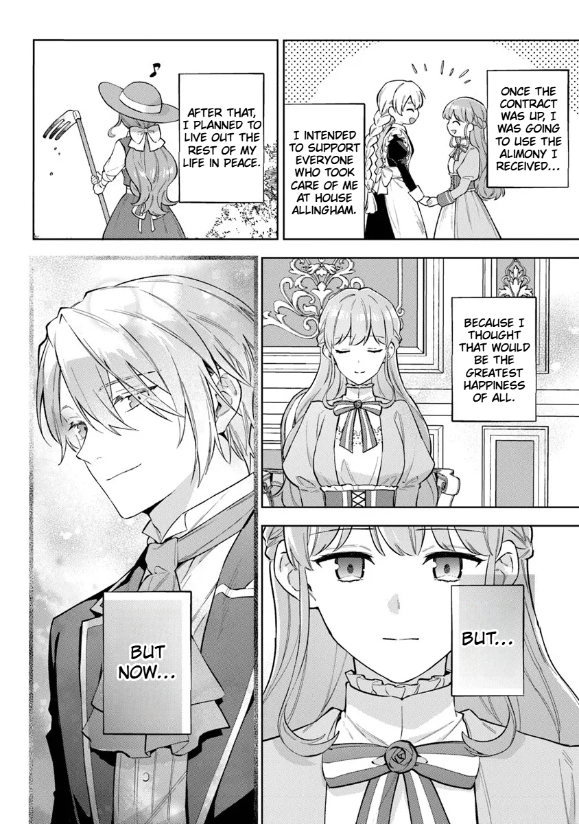 An Incompetent Woman Wants to Be a Villainess ~The Daughter Who Married as a Substitute for Her Stepsister Didn't Notice the Duke's Doting Chapter 20.1 Page 5