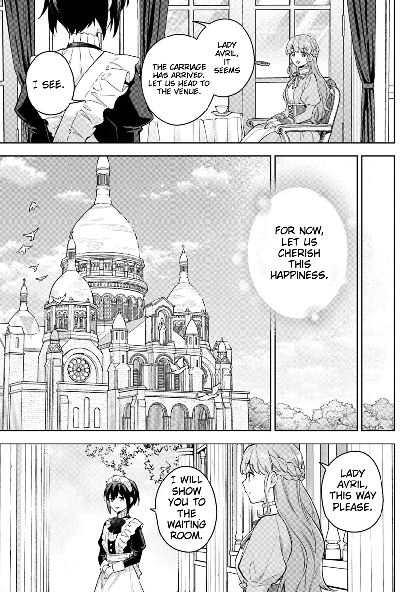 An Incompetent Woman Wants to Be a Villainess ~The Daughter Who Married as a Substitute for Her Stepsister Didn't Notice the Duke's Doting Chapter 20.1 Page 6