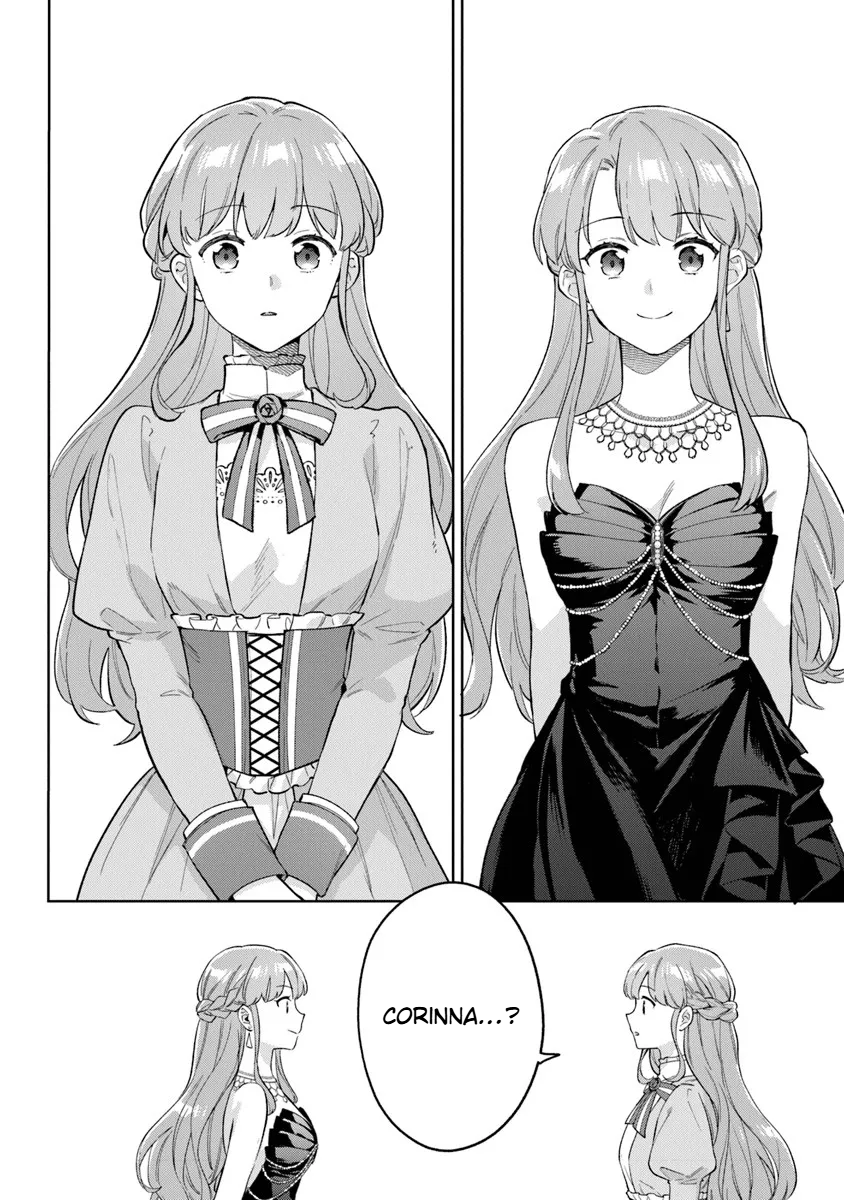 An Incompetent Woman Wants to Be a Villainess ~The Daughter Who Married as a Substitute for Her Stepsister Didn't Notice the Duke's Doting Chapter 20.1 Page 13