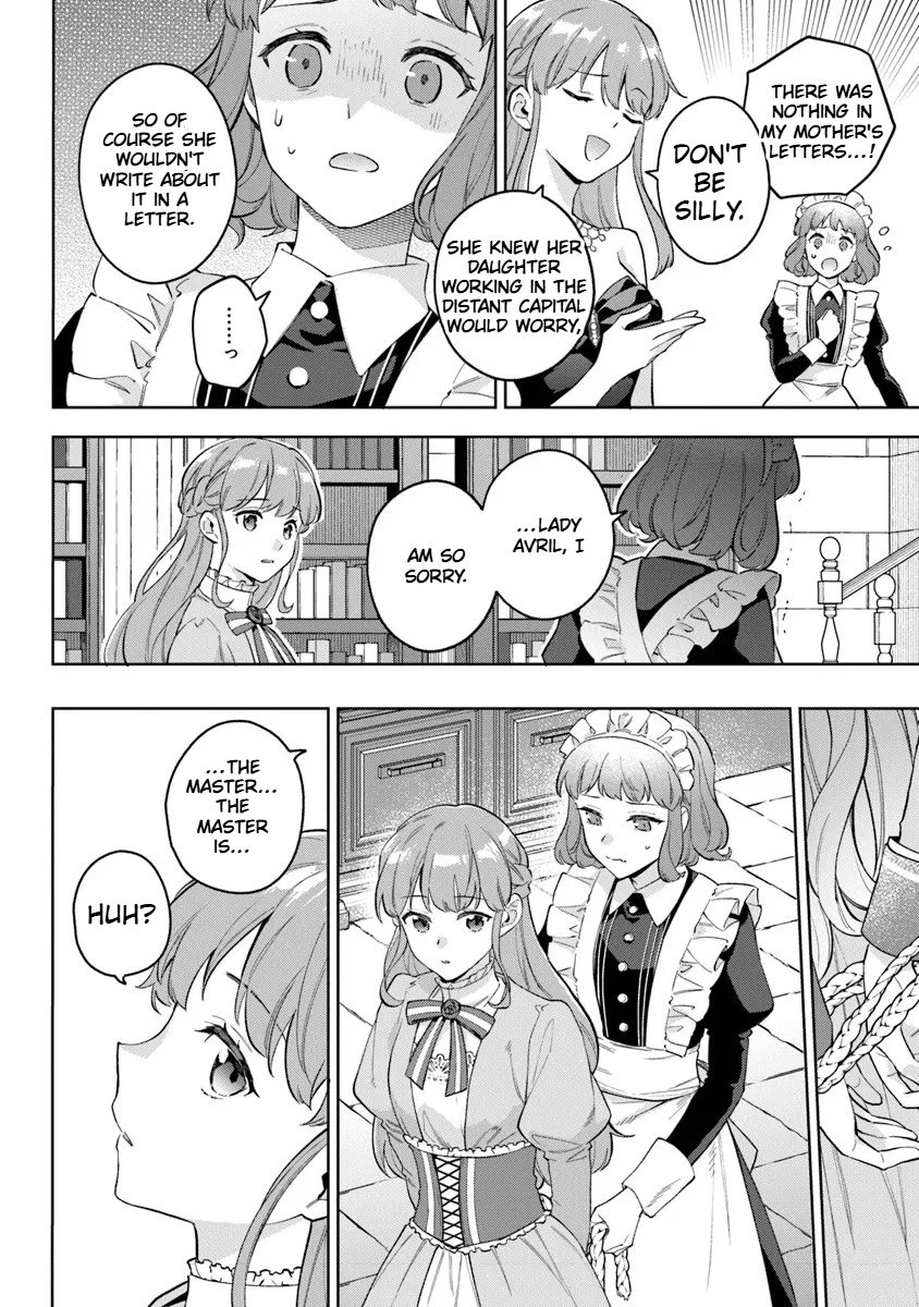An Incompetent Woman Wants to Be a Villainess ~The Daughter Who Married as a Substitute for Her Stepsister Didn't Notice the Duke's Doting Chapter 20.1 Page 17