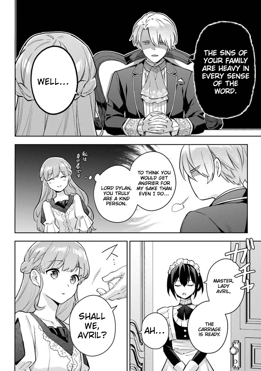 An Incompetent Woman Wants to Be a Villainess ~The Daughter Who Married as a Substitute for Her Stepsister Didn't Notice the Duke's Doting Chapter 19.1 Page 5