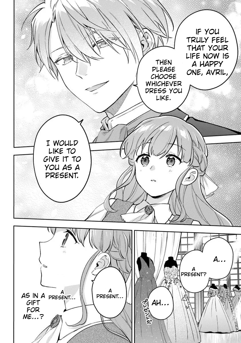 An Incompetent Woman Wants to Be a Villainess ~The Daughter Who Married as a Substitute for Her Stepsister Didn't Notice the Duke's Doting Chapter 19.1 Page 9