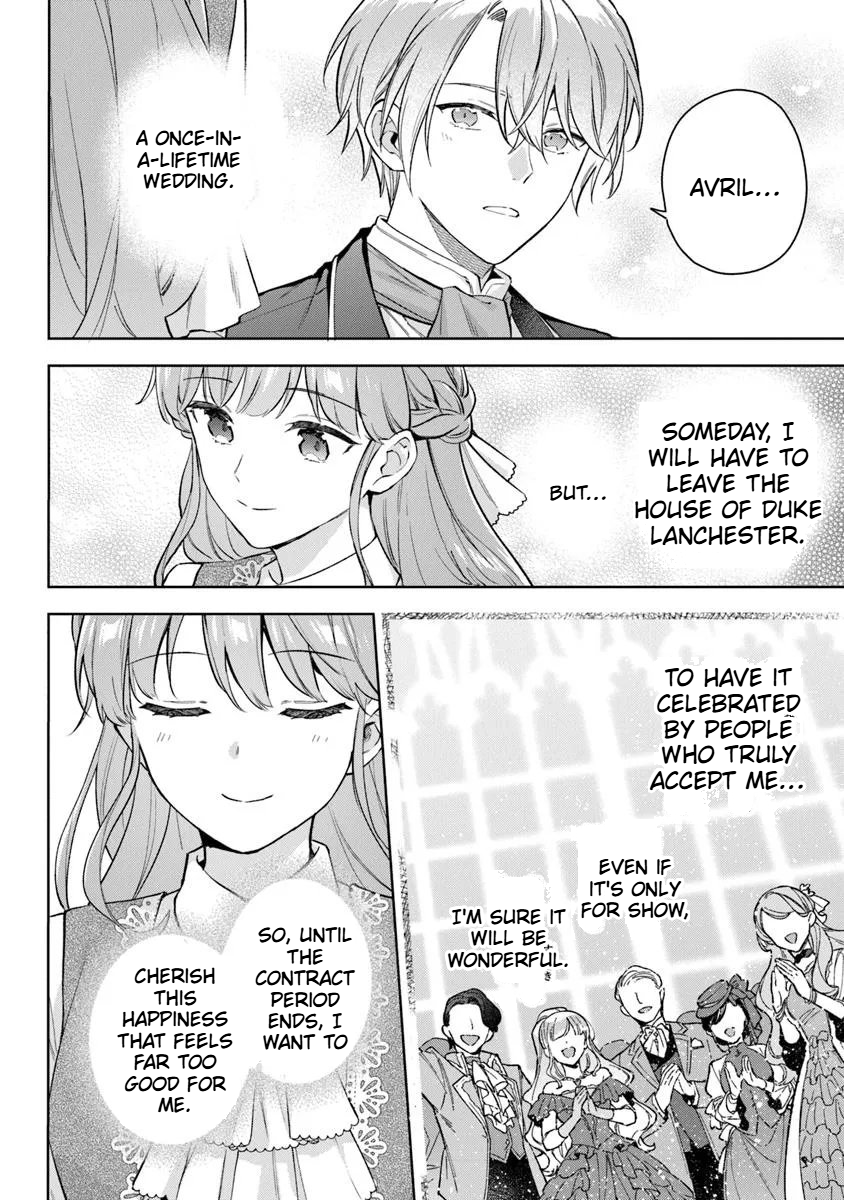 An Incompetent Woman Wants to Be a Villainess ~The Daughter Who Married as a Substitute for Her Stepsister Didn't Notice the Duke's Doting Chapter 19.1 Page 13