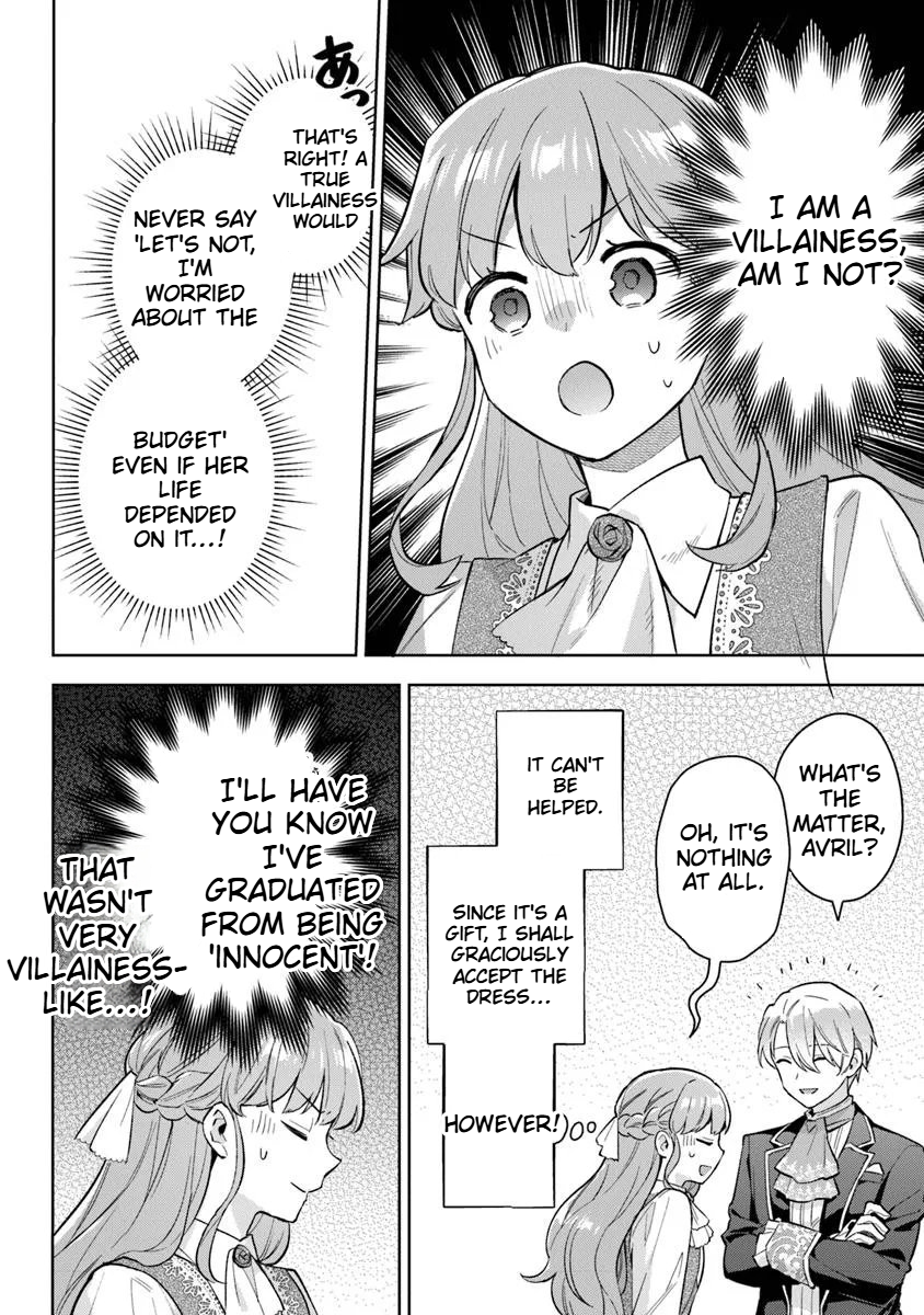 An Incompetent Woman Wants to Be a Villainess ~The Daughter Who Married as a Substitute for Her Stepsister Didn't Notice the Duke's Doting Chapter 19.1 Page 17
