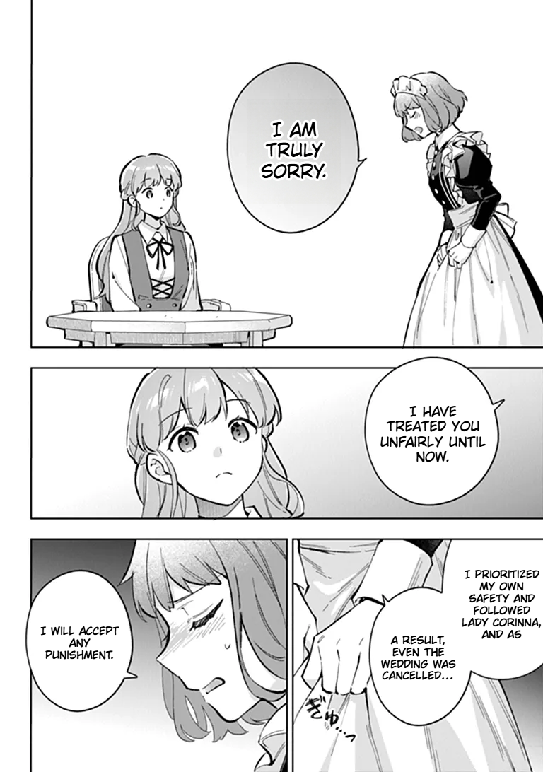 An Incompetent Woman Wants to Be a Villainess ~The Daughter Who Married as a Substitute for Her Stepsister Didn't Notice the Duke's Doting Chapter 23 Page 3