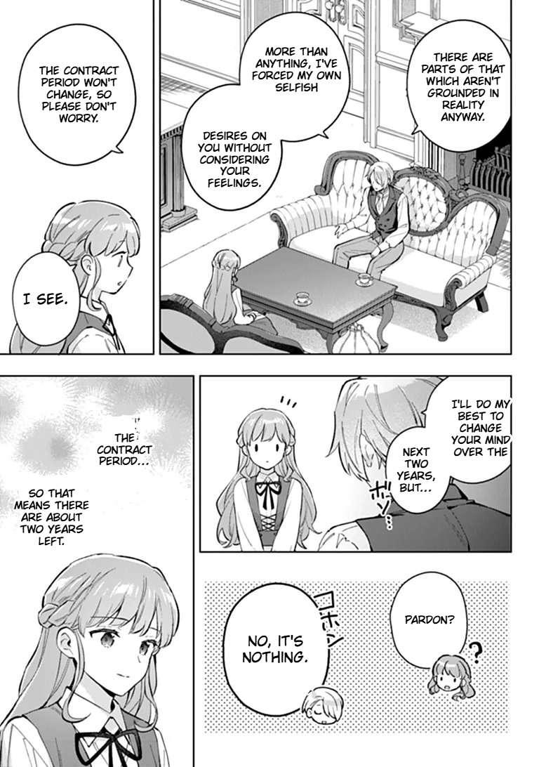 An Incompetent Woman Wants to Be a Villainess ~The Daughter Who Married as a Substitute for Her Stepsister Didn't Notice the Duke's Doting Chapter 23 Page 10