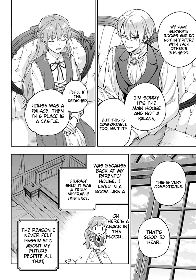 An Incompetent Woman Wants to Be a Villainess ~The Daughter Who Married as a Substitute for Her Stepsister Didn't Notice the Duke's Doting Chapter 23 Page 13
