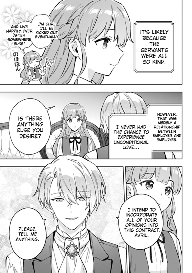 An Incompetent Woman Wants to Be a Villainess ~The Daughter Who Married as a Substitute for Her Stepsister Didn't Notice the Duke's Doting Chapter 23 Page 14