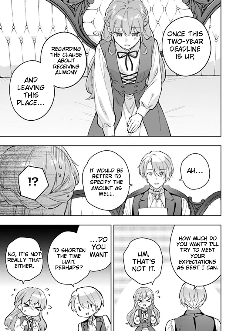 An Incompetent Woman Wants to Be a Villainess ~The Daughter Who Married as a Substitute for Her Stepsister Didn't Notice the Duke's Doting Chapter 23 Page 16