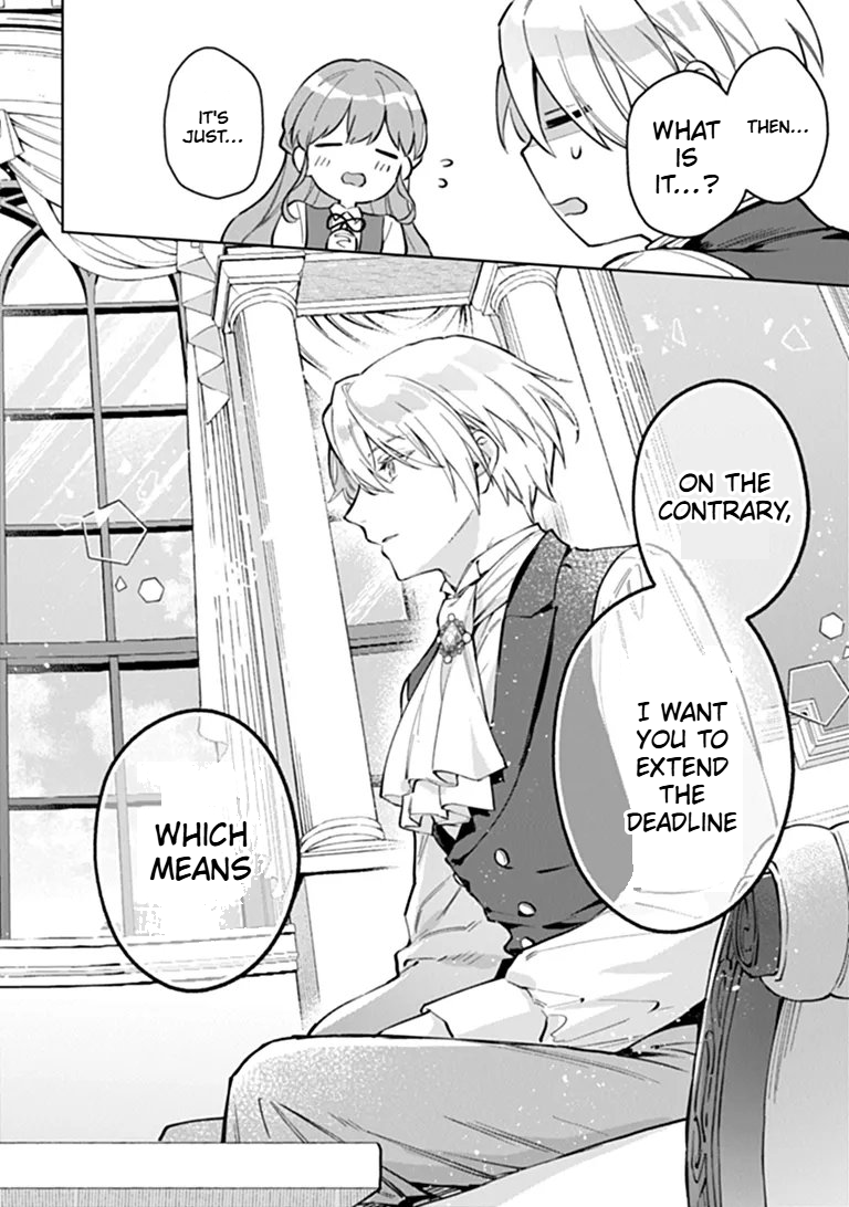 An Incompetent Woman Wants to Be a Villainess ~The Daughter Who Married as a Substitute for Her Stepsister Didn't Notice the Duke's Doting Chapter 23 Page 17