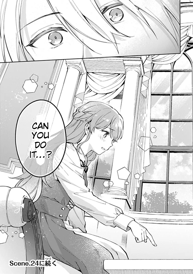 An Incompetent Woman Wants to Be a Villainess ~The Daughter Who Married as a Substitute for Her Stepsister Didn't Notice the Duke's Doting Chapter 23 Page 18