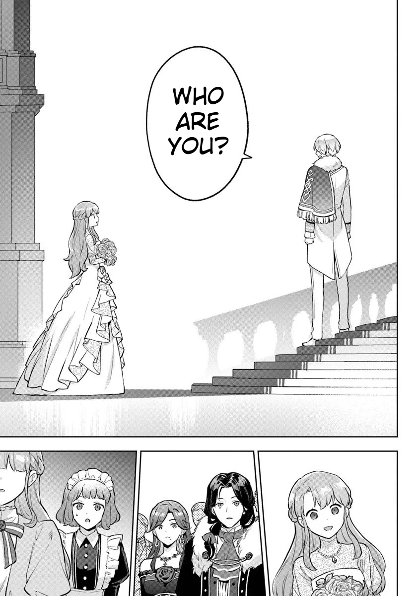 An Incompetent Woman Wants to Be a Villainess ~The Daughter Who Married as a Substitute for Her Stepsister Didn't Notice the Duke's Doting Chapter 21.2 Page 6