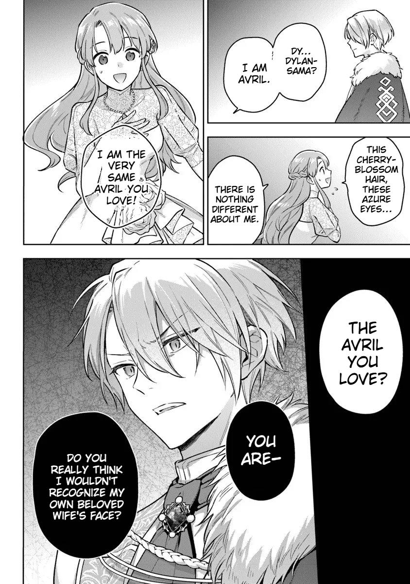 An Incompetent Woman Wants to Be a Villainess ~The Daughter Who Married as a Substitute for Her Stepsister Didn't Notice the Duke's Doting Chapter 21.2 Page 9