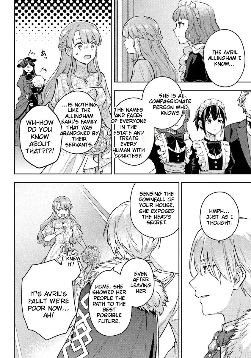 An Incompetent Woman Wants to Be a Villainess ~The Daughter Who Married as a Substitute for Her Stepsister Didn't Notice the Duke's Doting Chapter 21.2 Page 11