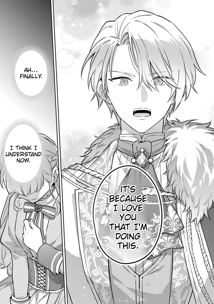 An Incompetent Woman Wants to Be a Villainess ~The Daughter Who Married as a Substitute for Her Stepsister Didn't Notice the Duke's Doting Chapter 21.2 Page 14