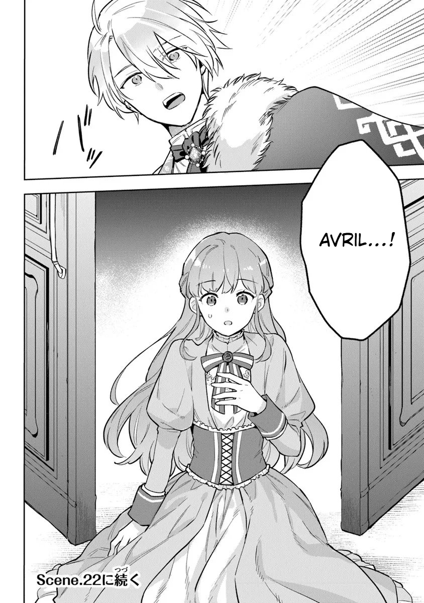 An Incompetent Woman Wants to Be a Villainess ~The Daughter Who Married as a Substitute for Her Stepsister Didn't Notice the Duke's Doting Chapter 21.2 Page 17