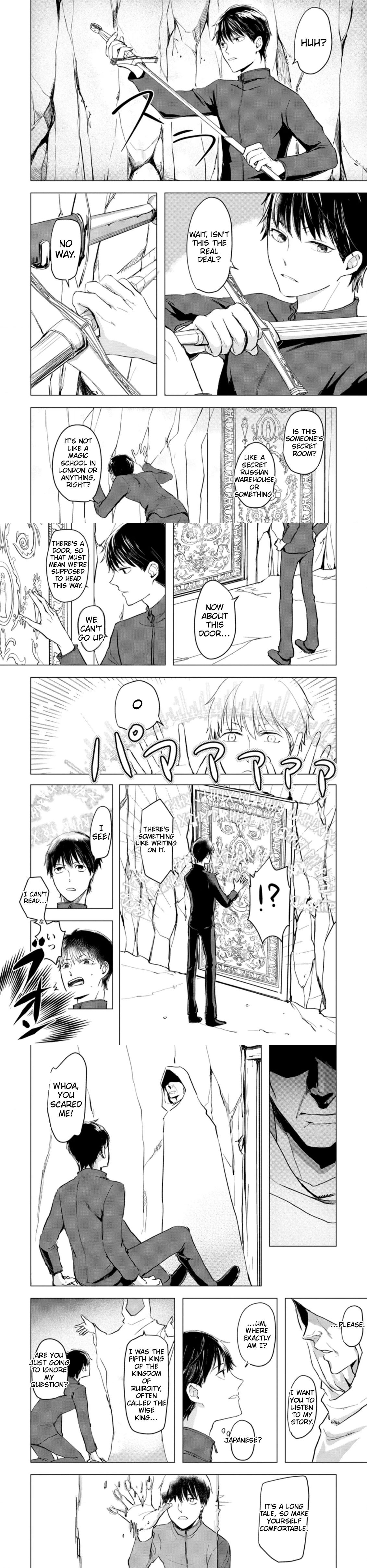 That Day Dungeons Appeared on Earth Chapter 1 Page 7