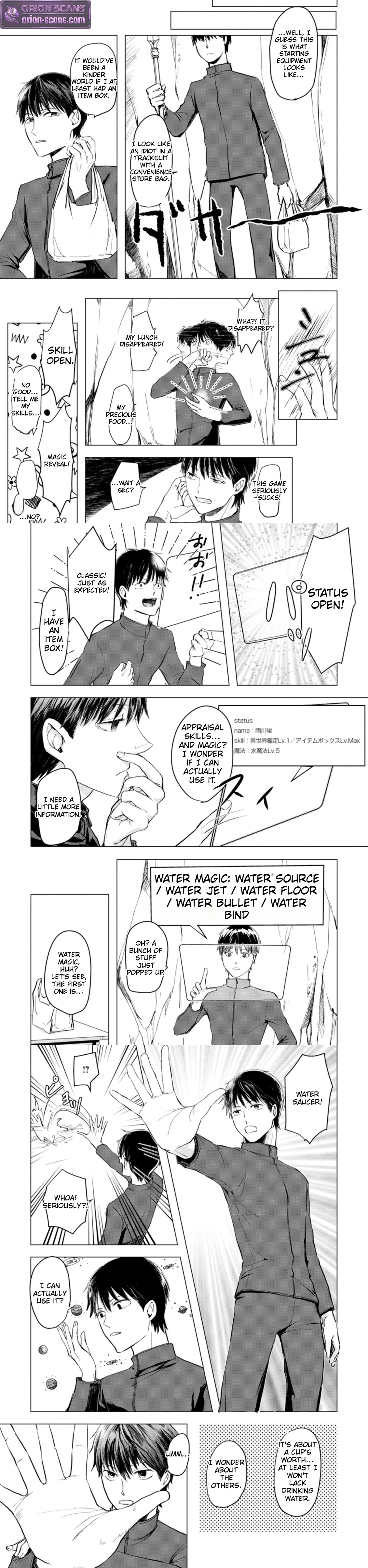 That Day Dungeons Appeared on Earth Chapter 1 Page 10
