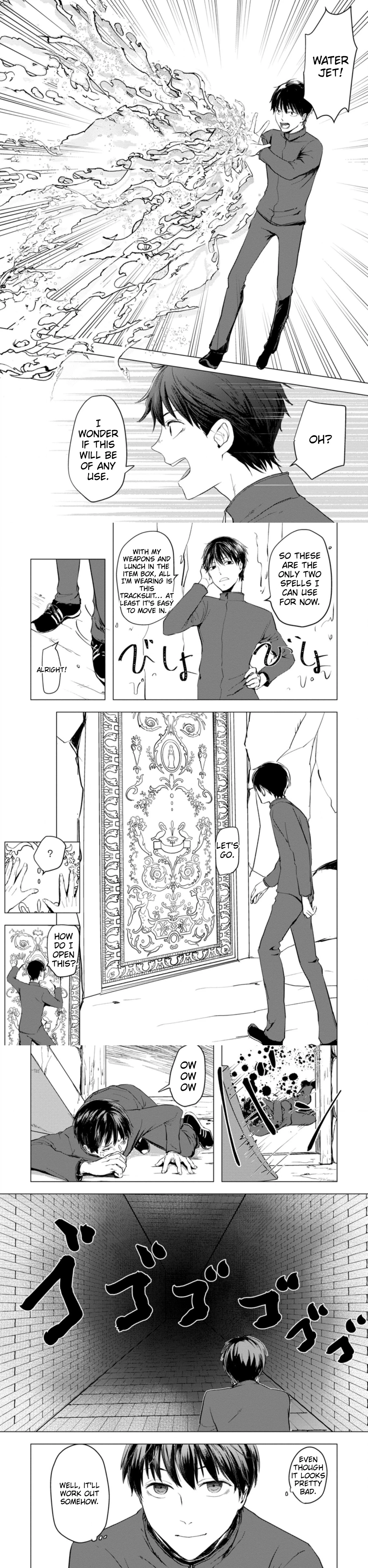 That Day Dungeons Appeared on Earth Chapter 1 Page 11