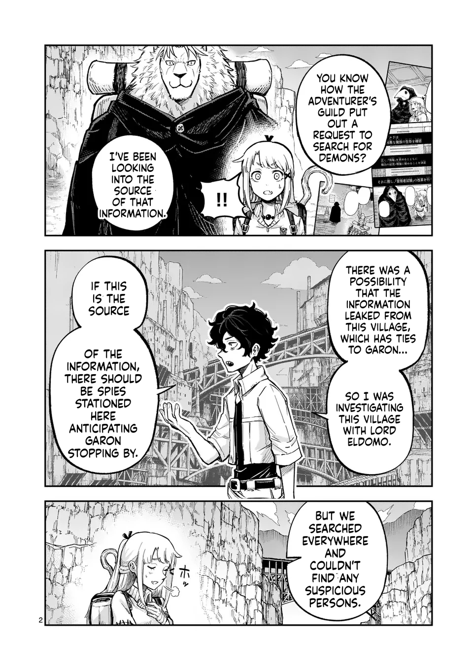Beast King & Medicinal Herb Chapter 45 Page 3