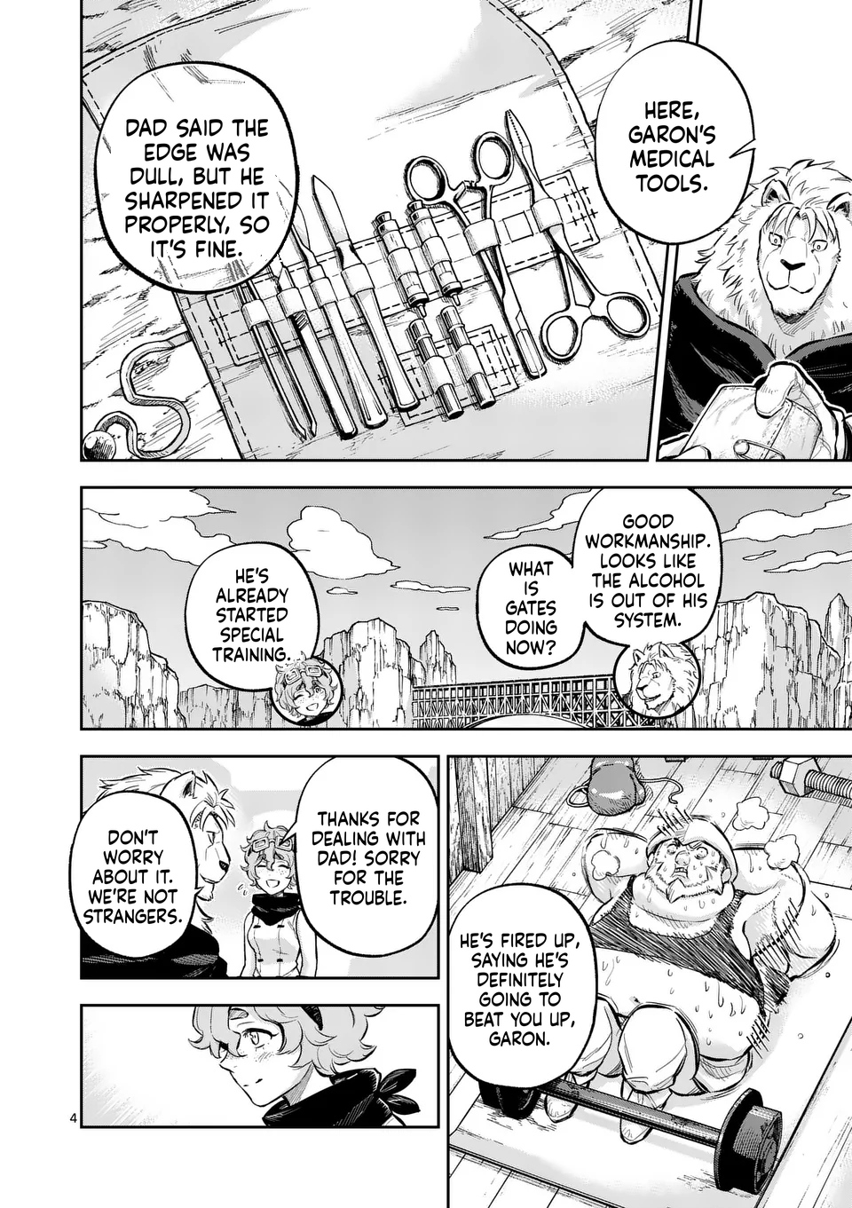 Beast King & Medicinal Herb Chapter 45 Page 5