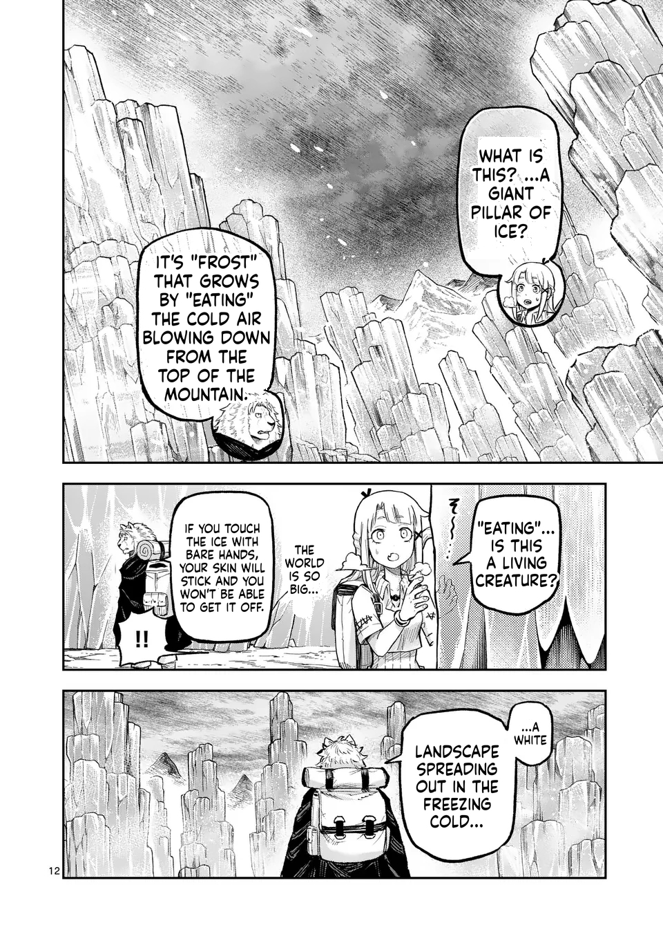 Beast King & Medicinal Herb Chapter 45 Page 13