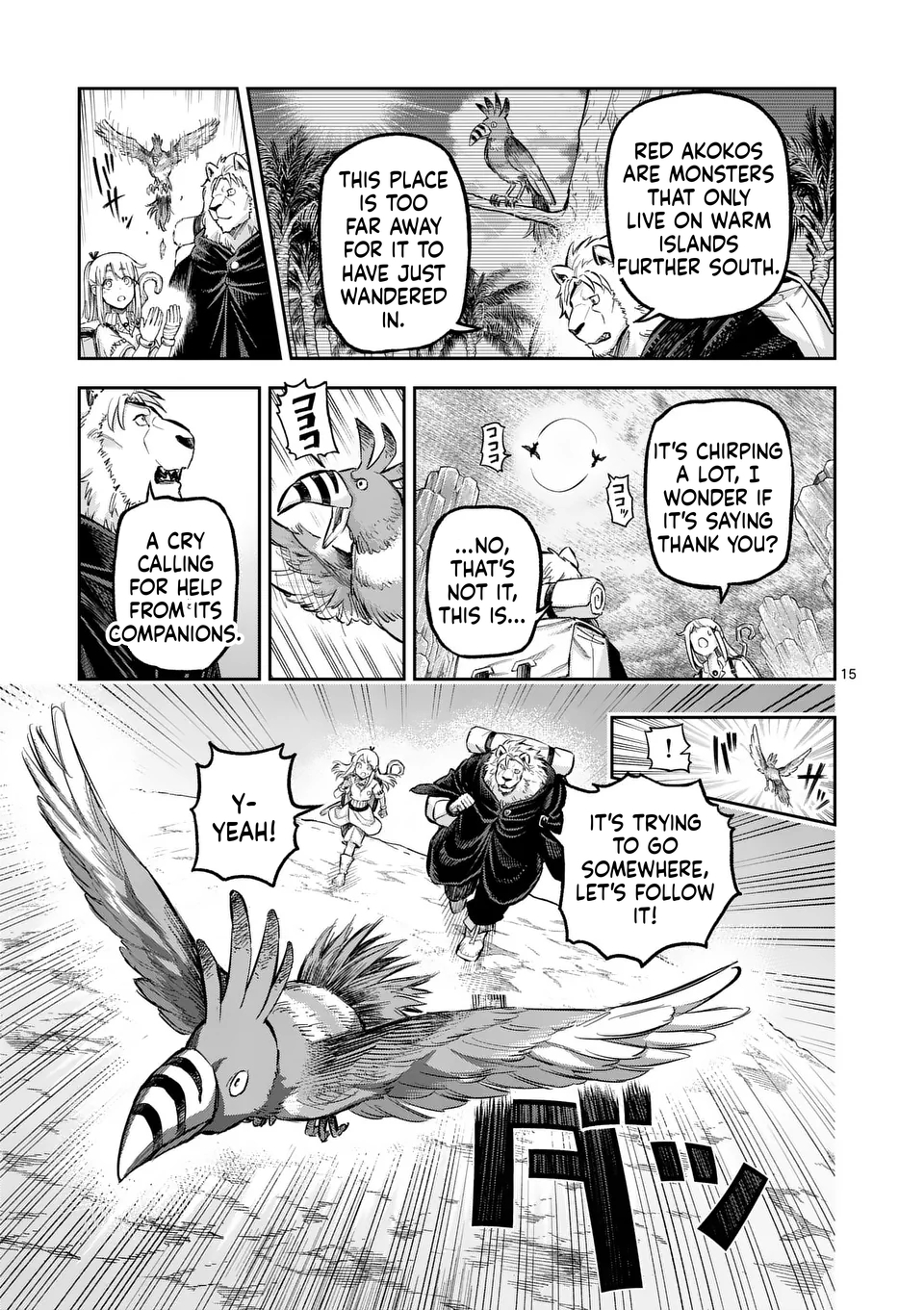 Beast King & Medicinal Herb Chapter 45 Page 16