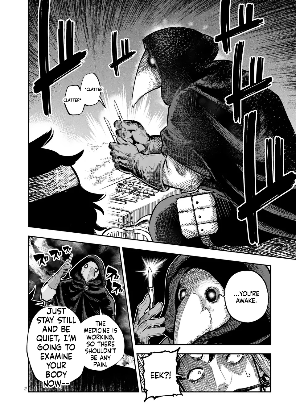 Beast King & Medicinal Herb Chapter 46 Page 3