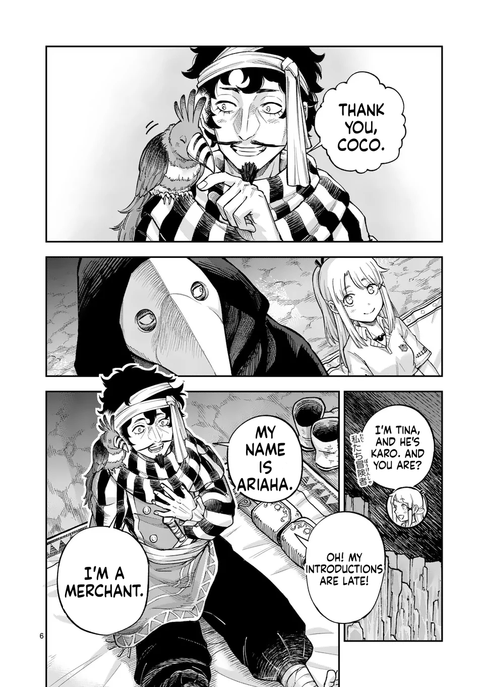 Beast King & Medicinal Herb Chapter 46 Page 7
