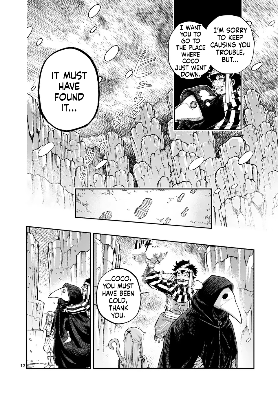 Beast King & Medicinal Herb Chapter 46 Page 13