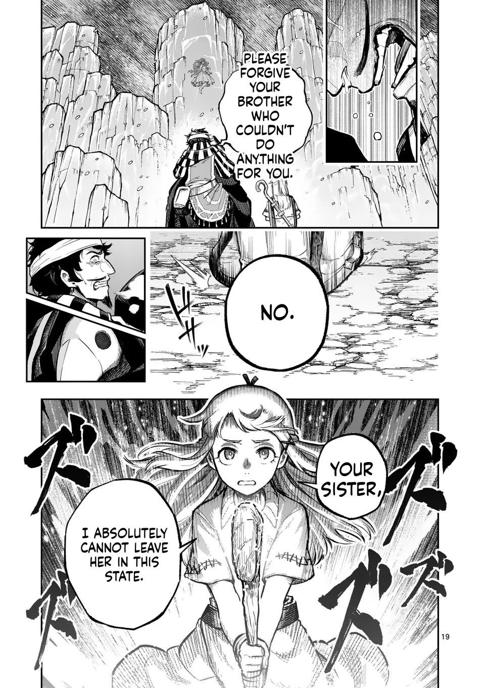 Beast King & Medicinal Herb Chapter 46 Page 20