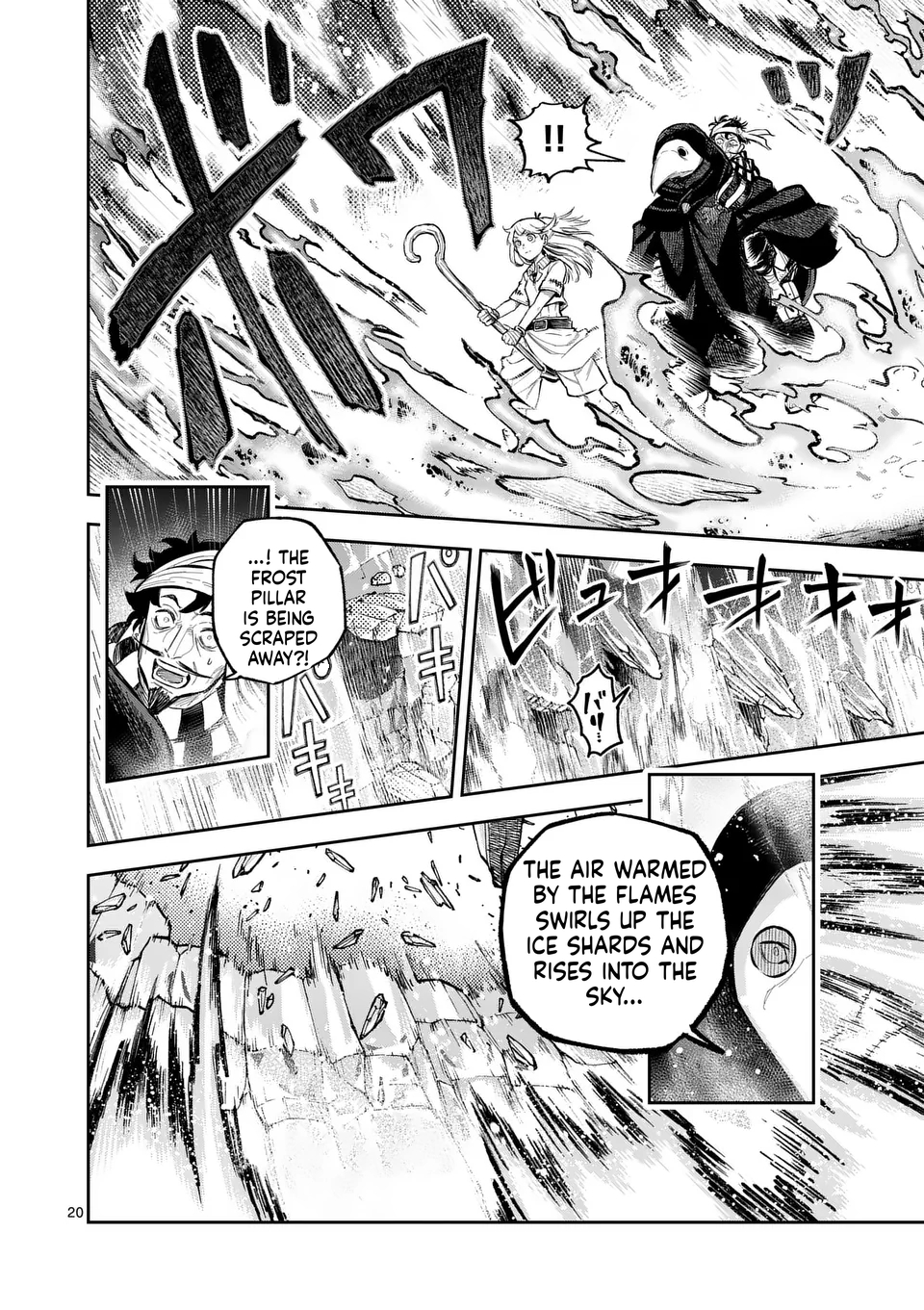 Beast King & Medicinal Herb Chapter 46 Page 21