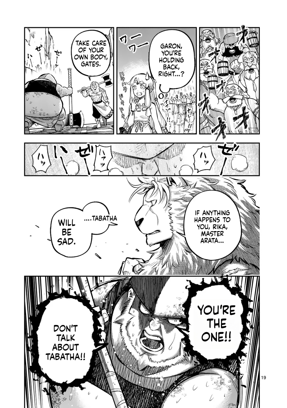 Beast King & Medicinal Herb Chapter 44 Page 20