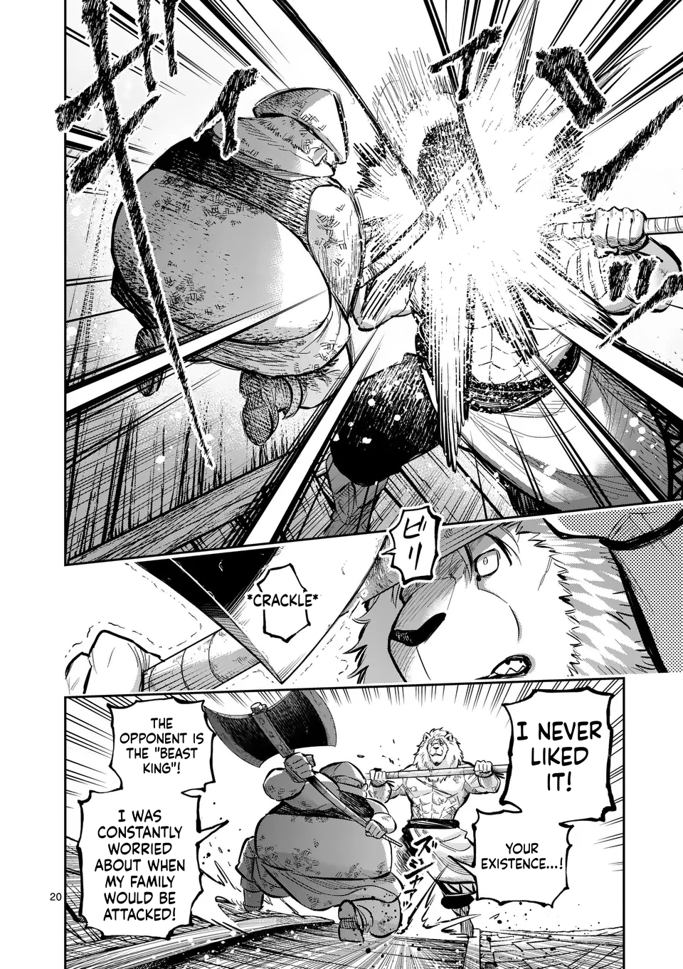 Beast King & Medicinal Herb Chapter 44 Page 21