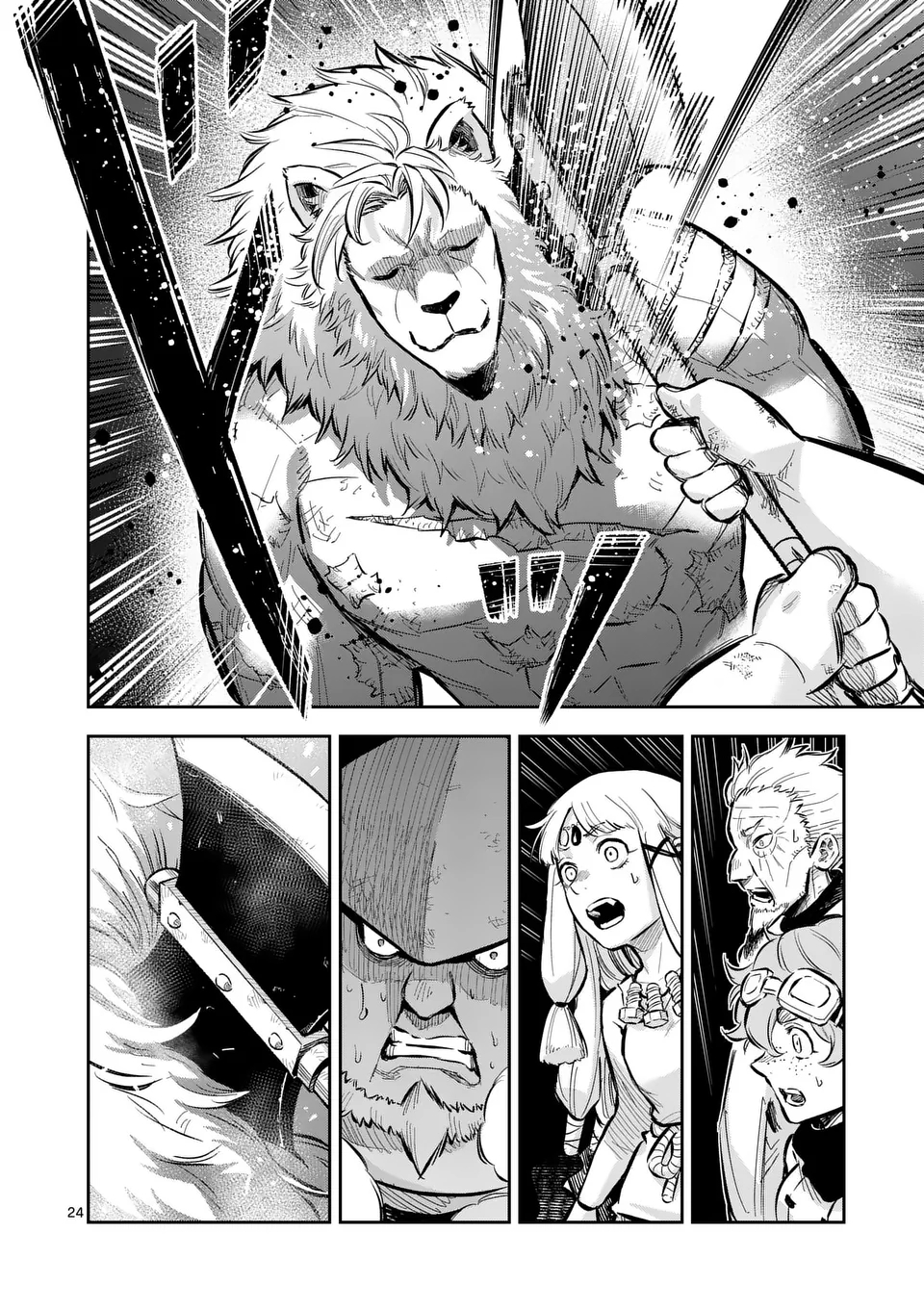 Beast King & Medicinal Herb Chapter 44 Page 25