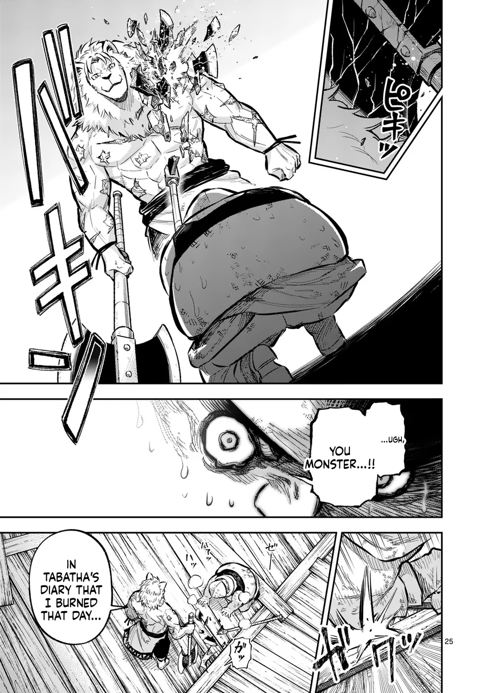 Beast King & Medicinal Herb Chapter 44 Page 26