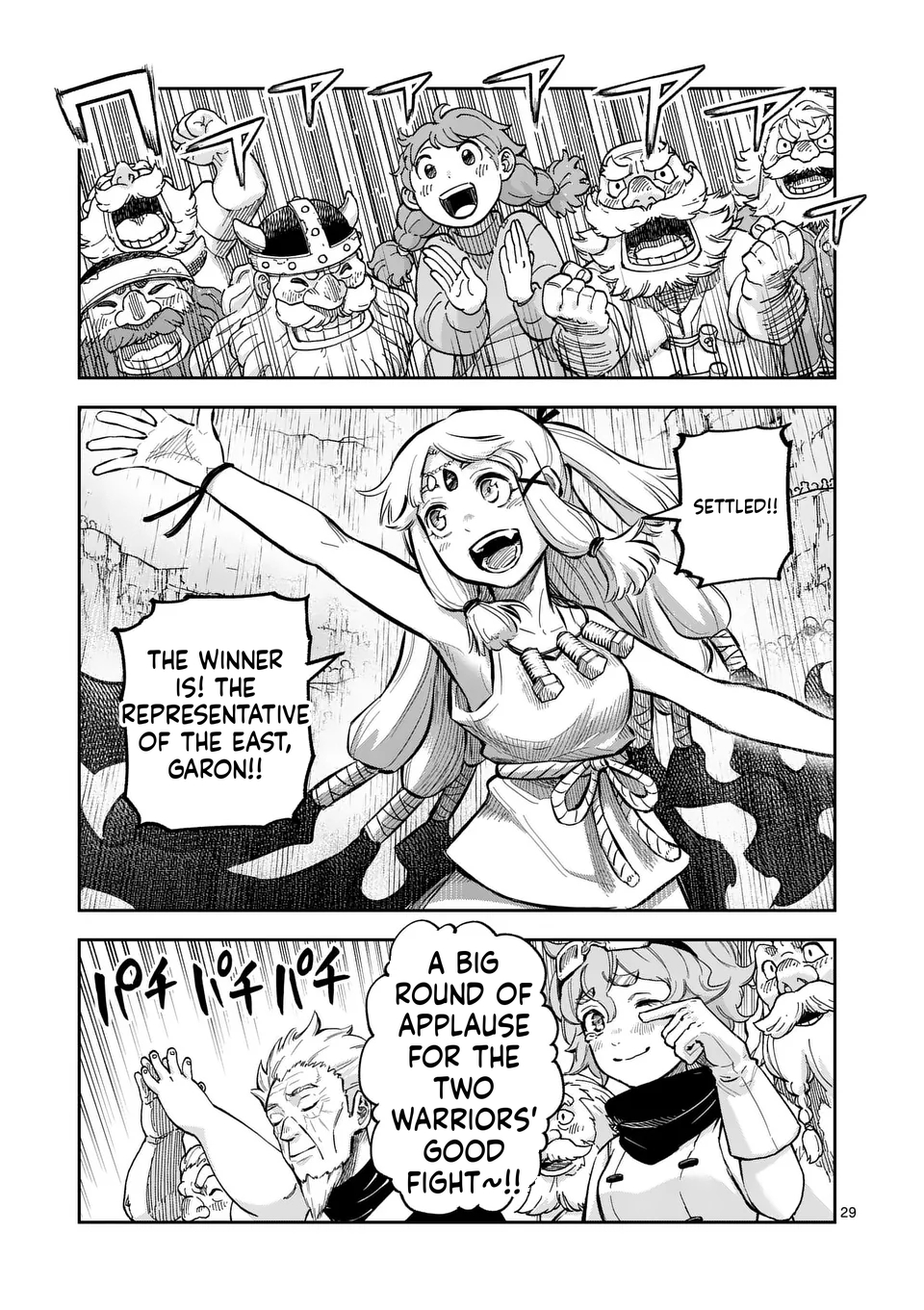 Beast King & Medicinal Herb Chapter 44 Page 30