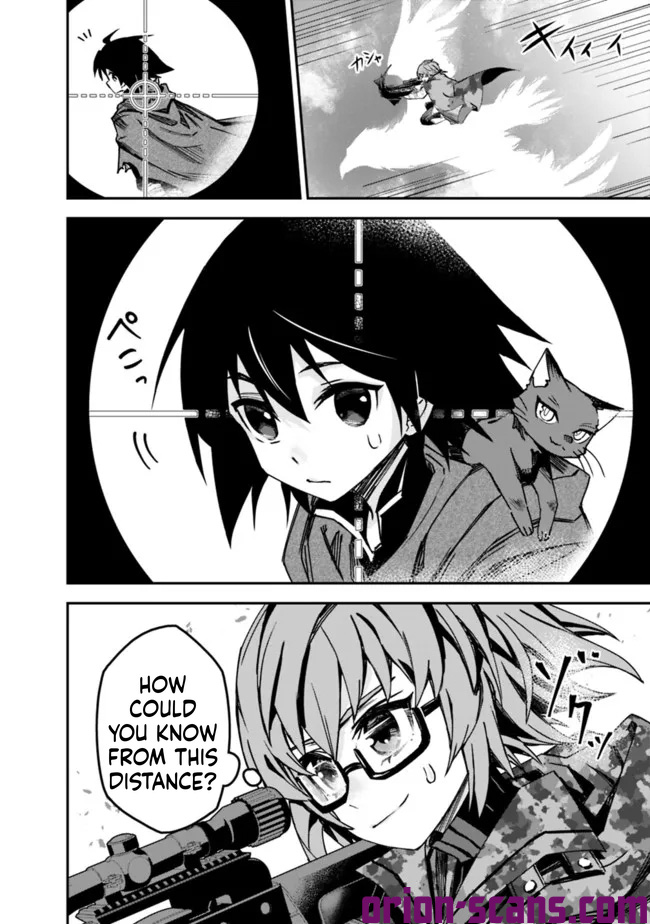 Black Cat Swordfighter Chapter 12 Page 5