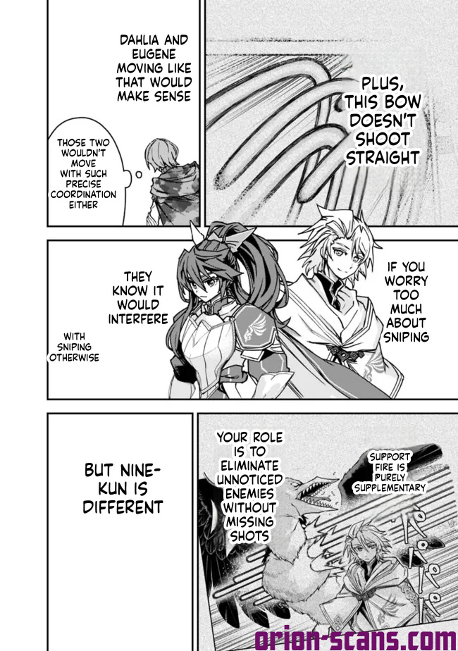 Black Cat Swordfighter Chapter 12 Page 7