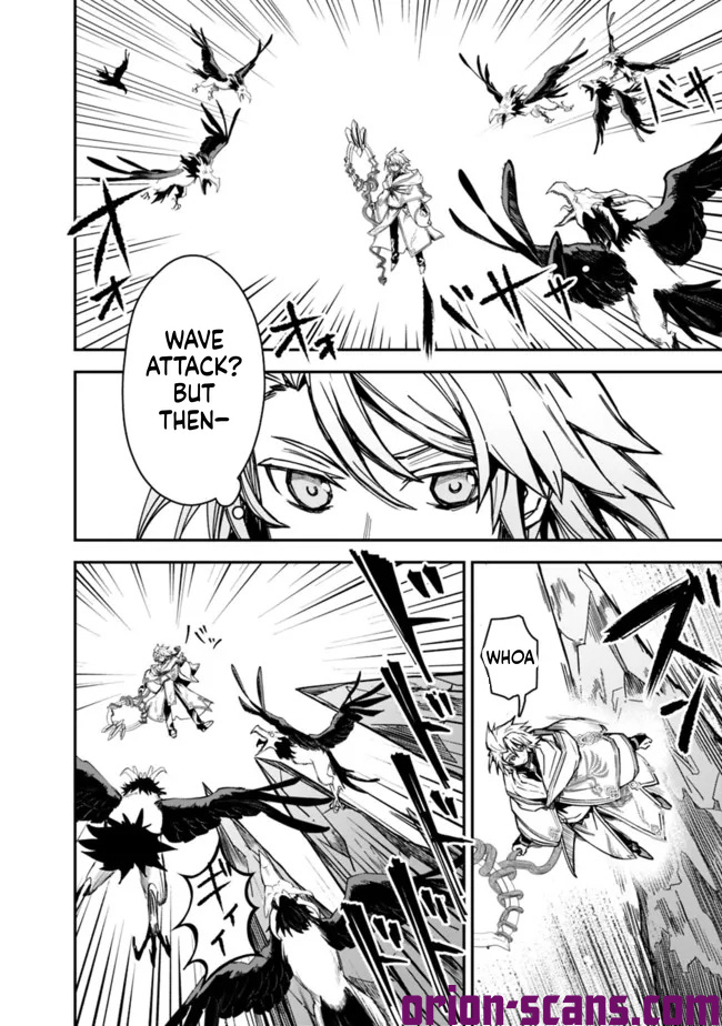 Black Cat Swordfighter Chapter 12 Page 15