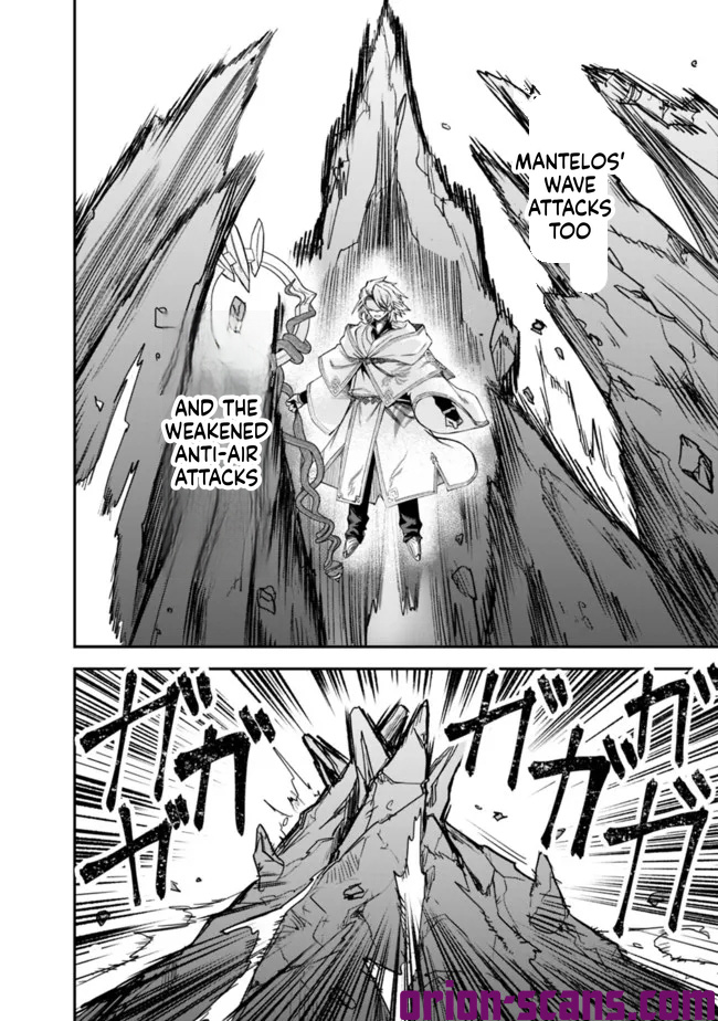 Black Cat Swordfighter Chapter 12 Page 17