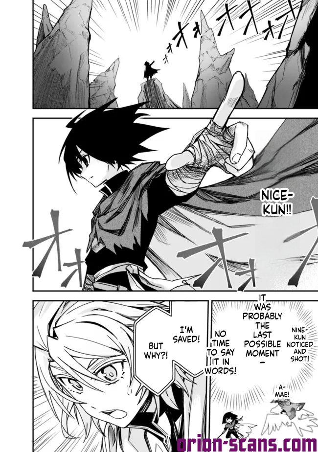 Black Cat Swordfighter Chapter 12 Page 21